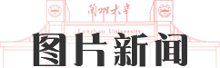 图片新闻图标